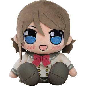 Love Live!: Kuripan Plush Toy - You Watanabe (Reissue) [Good Smile Company]