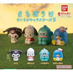 Machibouke: Sanrio Characters - Gachapon Mini Figure Collection (Set of 4) [Bandai]