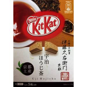 Kit Kat - Uji Hojicha Edition [Food & Snacks]