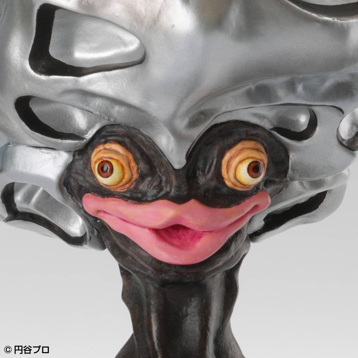 Ultra Seven: Soft Vinyl Figure - Chibull Alien [Toyverse] - Nin-Nin ...
