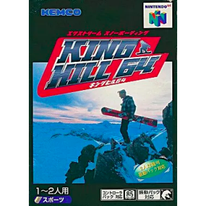 Extreme Snowboarding - King Hill 64 / Twisted Edge [N64 - used good condition]