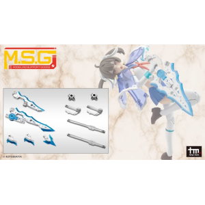 M.S.G: Virtua Style 12 - Moralta & Vegalta Set (Plastic Model) [Kotobukiya]