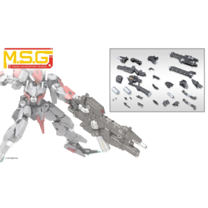 M.S.G: Modeling Support Goods - Heavy Weapon Unit 62 - Plasma Arms (Plastic Model) [Kotobukiya]