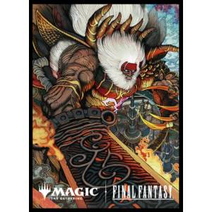 Magic the Gathering x FINAL FANTASY: Card Sleeves - Braska's Ultimate Summon (Woodblock Borderless MFS-61) (80 Sleeves) [Ensky]
