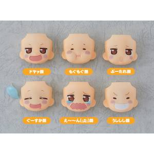 Himouto! Umaru-chan R Face Parts 6 Pack BOX (Pikachu) [Nendoroid More]