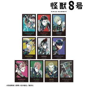 Kaiju No. 8: Illustration Cards - Ani-Art Vol. 2 (10 Packs Box) [Arma Bianca]