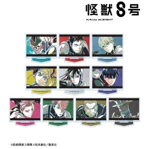 Kaiju No. 8: Acrylic Stand Collection - Ani-Art Vol. 2 (10 Packs Box) [Arma Bianca]