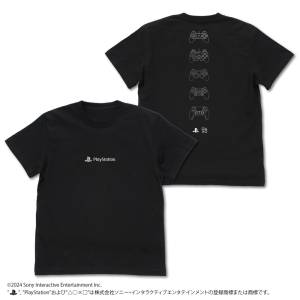 Playstation: T-Shirt (XL) - Controller [COSPA]