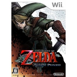 The Legend Of Zelda : Twilight Princess (Wii) [occasion]