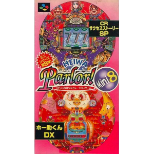 Heiwa Parlor! Mini 8 [SFC - Used Good Condition]