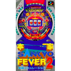 Honke Sankyo Fever - Jikki Simulation 2 [SFC - Used Good Condition]