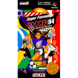 Super Formation Soccer 94 - World Cup Final Data [SFC - occasion BE]