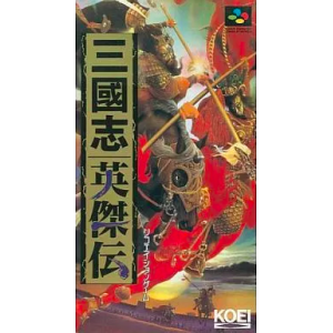 Sangokushi Eiketsuden [SFC - Used Good Condition]