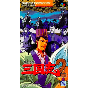 Yokoyama Mitsuteru - Sangokushi 2 [SFC - Used Good Condition]