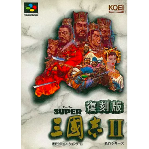 Super Sangokushi II (Reissue) [SFC - Used Good Condition]