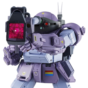 HI-METAL R: Armored Trooper Votoms - Scope Dog (Melkian Military Ver.) (Limited Edition) [Bandai Spirits]