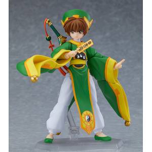 Card Captor Sakura - Syaoran Li [Figma 369]