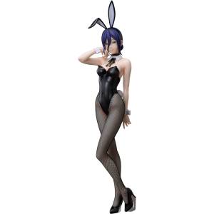 B-STYLE: Chainsaw Man Reze Arc - Reze (Bunny Ver.) 1/4 [FREEing]