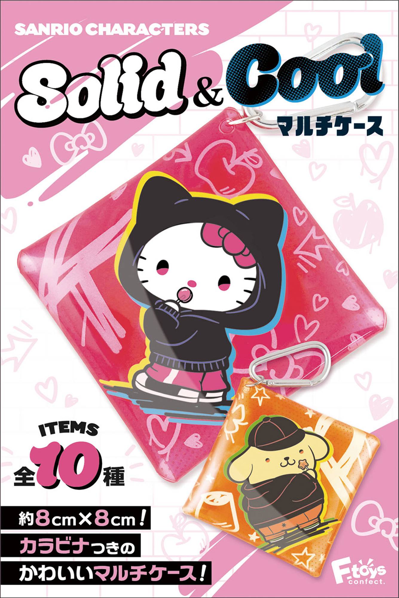 Shokugan: Sanrio Characters - Case & Gum - Solid&Cool Ver. (10 Packs Box) (Candy Toy) [F-T...