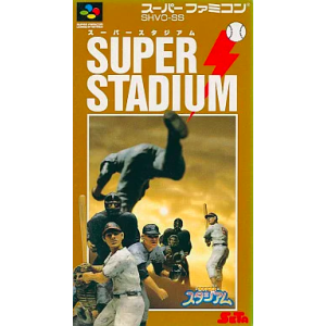 Super Stadium / Nolan Ryan's Baseball [SFC - occasion BE]