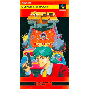Pachinko Wars [SFC - Used Good Condition]