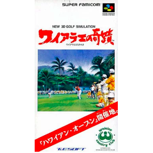 Waialae no Kiseki / True Golf Classics - Waialae Country Club [SFC - Used Good Condition]