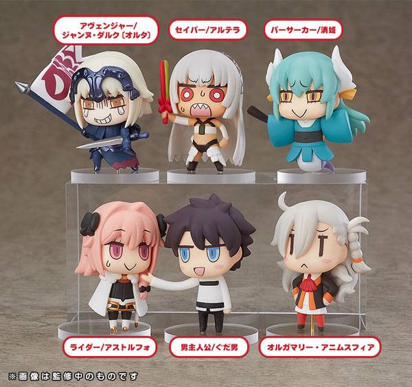 Fate/Grand Order - Learning with Manga! Trading Figure Vol.2 6 Pack BOX [Good Smile Company]