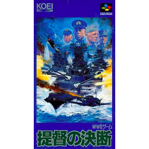 Teitoku no Ketsudan / PTO - Pacific Theatre of Operations [SFC - occasion BE]