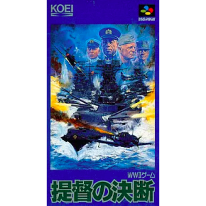 Teitoku no Ketsudan / PTO - Pacific Theatre of Operations [SFC - Used Good Condition]