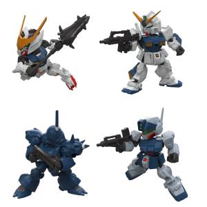 Shokugan: MOBILITY JOINT GUNDAM Vol.12 (10 Packs Box) [Bandai