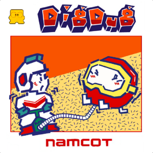 Dig Dug [FDS - Used Good Condition]