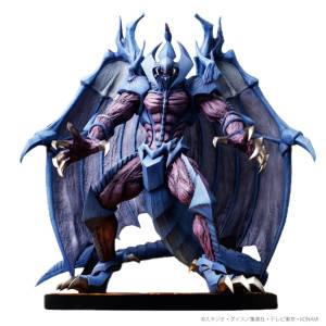raviel yugioh card Raviel Sacred Beast of Endless Eternity #yugioh #yugiohtcg #yugiohcards