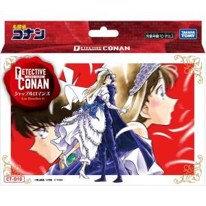 Detective Conan TCG: Theme Deck 05 - Shuffle Romance (CT-D10) [Takara Tomy]