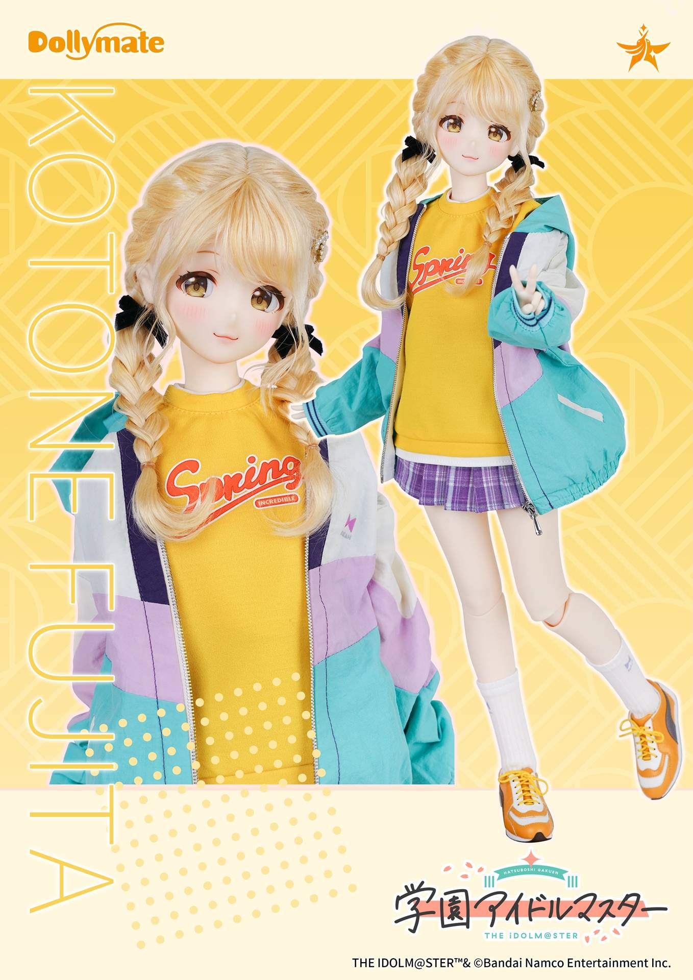 Dollymate Doll Outfit: Gakuen Idolmaster - Fujita Kotone (Casual