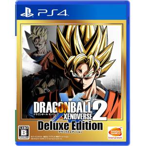 Dragon Ball Xenoverse 2  - Deluxe edition [PS4]