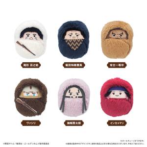 Golden Kamuy: Kurumi Tapinui Plush Mascot Collection Vol.4 (6 Packs Box) [Tapioca]