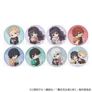 The Fragrant Flower Blooms with Dignity: Badges (Gyugyutto Ver.) (8 Packs Box) [Bellhouse]