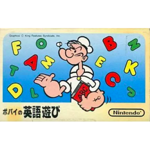 Popeye no Eigo Asobi [FC - Used Good Condition]