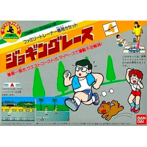 Family Trainer 4 - Jogging Race [FC - Used Good Condition]
