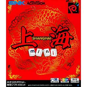 Shanghai Mini [NGPC - Used Good Condition]