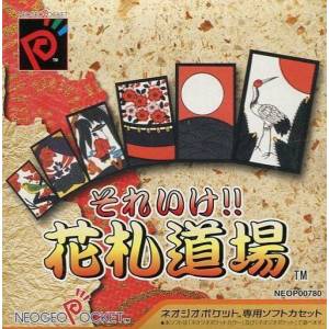Sore Ike!! Hanafuda Doujou [NGPC - Occasion BE]