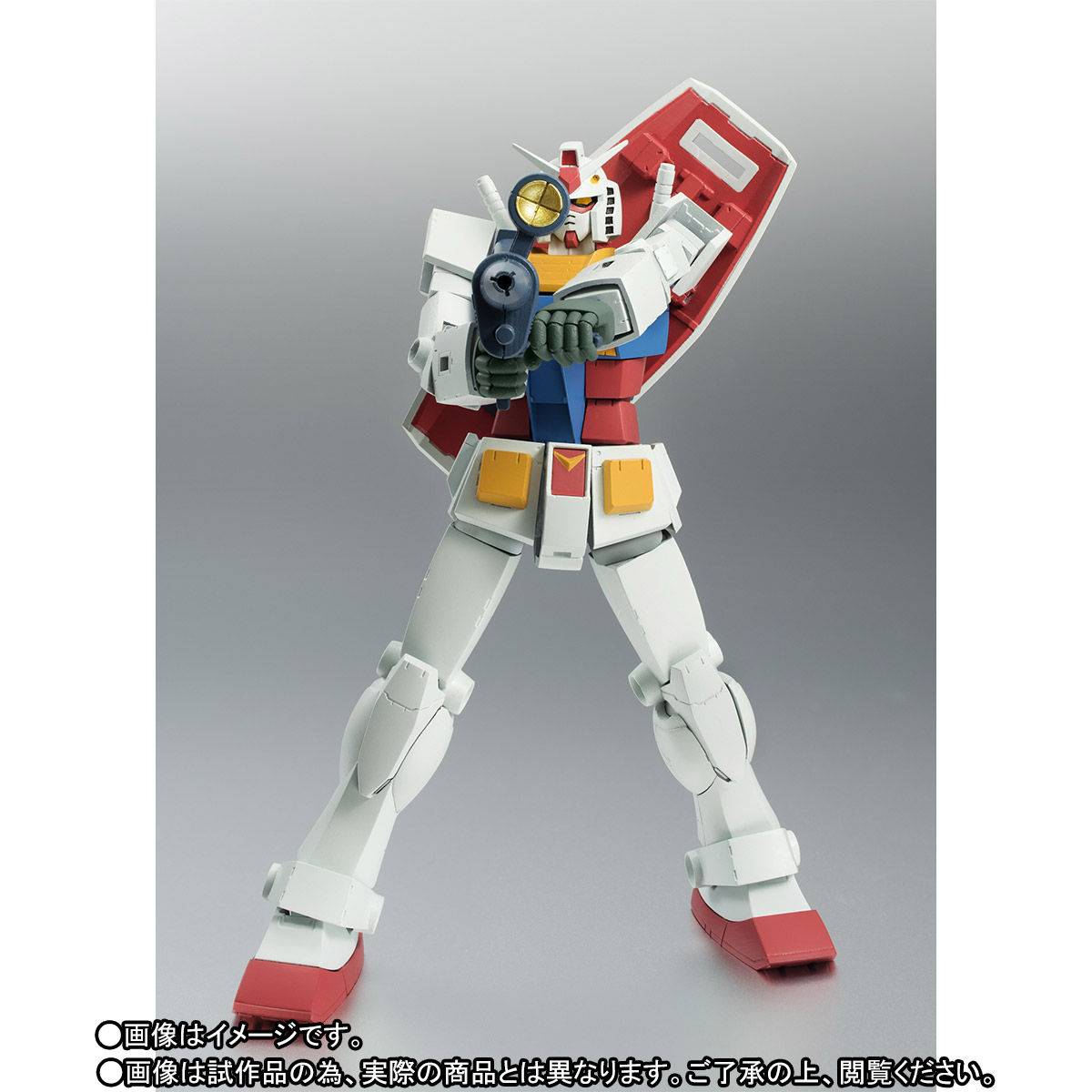 Robot Spirits Bandai Gundam RX-78-2 A.N.I.M.E. - First Touch 2500 - 2017 - Occasion