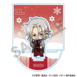 Katekyo Hitman REBORN!: Acrylic Stand Diorama - Hayato Gokudera (Winter Kimono Ver.) [Crux]