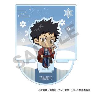 Katekyo Hitman REBORN!: Acrylic Stand Diorama - Takeshi Yamamoto (Winter Kimono Ver.) [Crux]