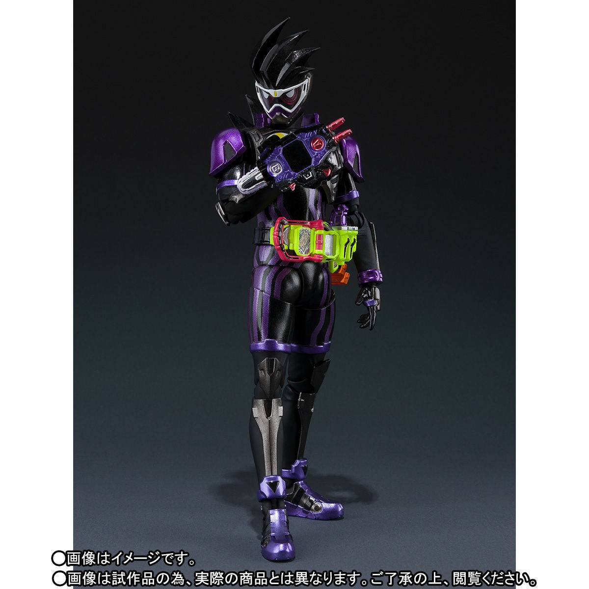 Kamen Rider Ex Aid Kamen Rider Genmu Action Gamer Level 2 Limited Edition SH Figuarts