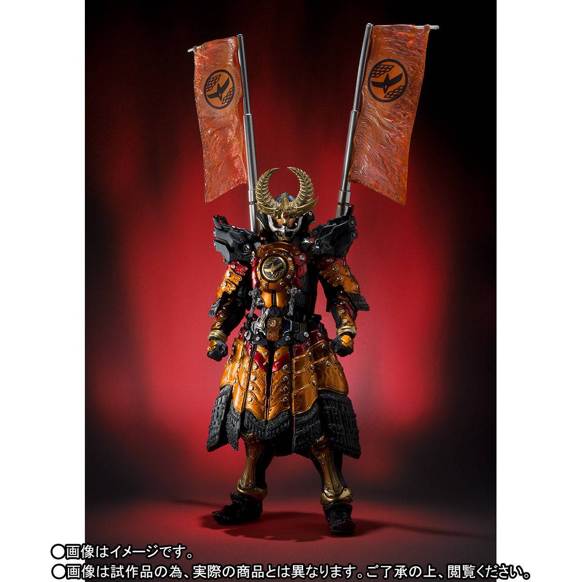 Kamen Rider Gaim - Kachidoki Arms Limited Edition [S.I.C.]