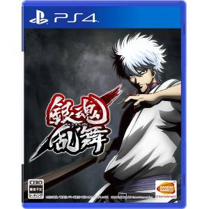 Gintama Ranbu / Gintama Rumble - Standard edition [PS4]
