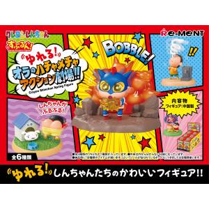 Crayon Shin-chan: Shake! My Crazy Action Theater!! (6 Packs Box) (Reissue) [Re-Ment]