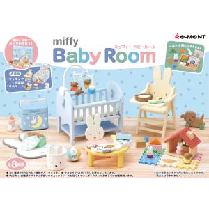 Miffy: Miffy's Baby Room (8 Packs Box) (Reissue) [Re-Ment]
