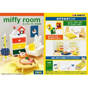 Miffy: Miffy's Room - Life With Miffy (8 Packs Box) (Reissue) [Re-Ment]